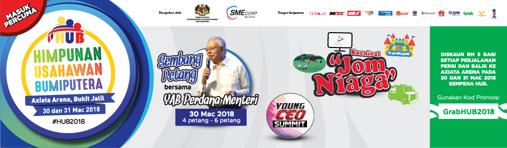 Himpunan Usahawan Bumiputera